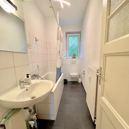 Cozy 2-room-apartment On Zoo Park In District 2 公寓 杜塞尔多夫