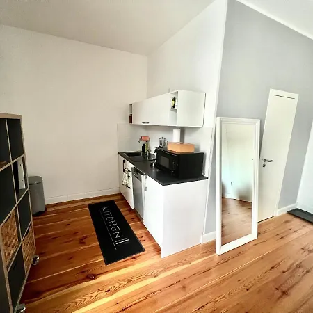 Cityapartment - Stadtmitte Düsseldorf