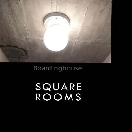 شقة Square 8 *