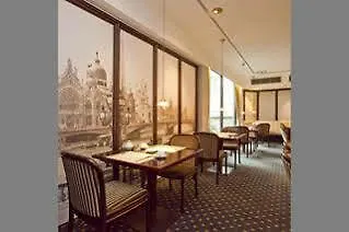 Hotel Gildors Atmosphère Düsseldorf
