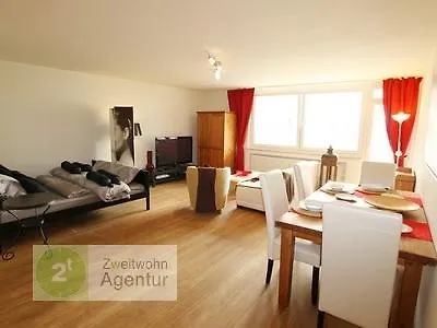 Uni Lofts 아파트 *