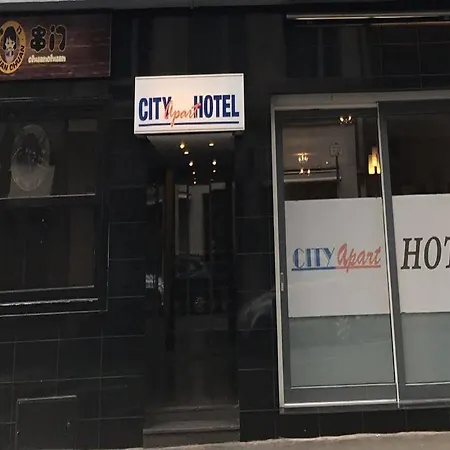 City Apart Hotel Hotel Dusseldorf