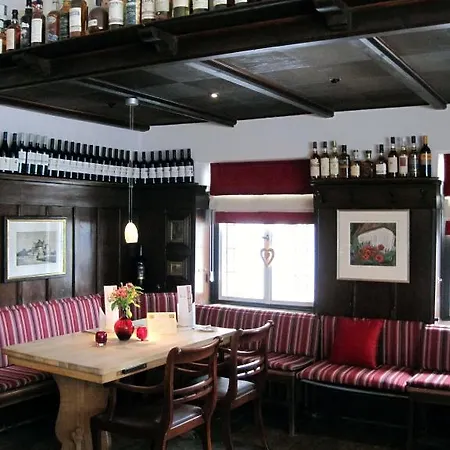 酒店 Haus Litzbruck 3*