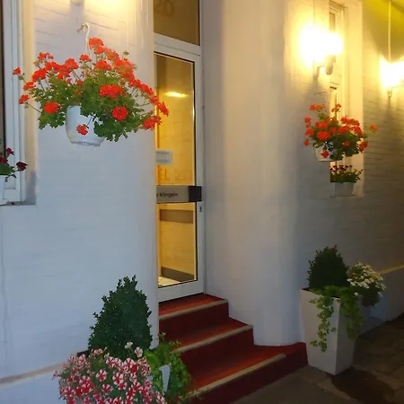 本尤纳酒店 酒店 杜塞尔多夫